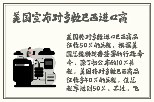 男友当他朋友面让我叫他老公好吗